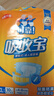 可靠（COCO）吸收宝成人纸尿裤XL10片臀围≥110cm强吸防漏大码老年人尿不湿 实拍图