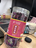 南同四海南京同仁堂墨红玫瑰花干茶养生茶女性补养气血玫瑰花瓣中药材食用 实拍图