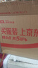 雪花秀滋盈护肤套装水150ml+乳液125ml+「参修瓶」精华60ml母亲节礼物 实拍图