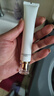 修正凝肌透白淡斑霜2*30g套装 淡化斑点烟酰胺美白淡化黑色素祛斑霜 实拍图