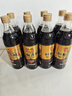 恒顺 镇江香醋六年陈 酿造食醋 六年陈香醋 恒顺六年陈580ml*4瓶 实拍图