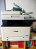 佳能（Canon）MF655Cdw彩色激光打印机 A4自动双面打印 手机无线打印复印扫描一体商用办公 MF643Cdw的海外款 实拍图