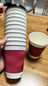 特美居（temeiju）一次性咖啡杯纸杯加厚防烫杯子食品级水杯瓦楞商务茶杯30套带盖 实拍图