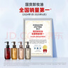 柳丝木（Ositree）黑茶水感卸妆油洁颜油眼唇卸三合一深层清洁礼物 200ml*3 实拍图