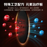 仙鹤神灯治疗仪远红外线理疗灯医用理疗仪慢性疼痛辅助治疗25M-1送礼 实拍图