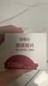 三诺安诺心酒精湿巾独立消毒湿巾家用便携式 75%酒精棉片 50片 实拍图