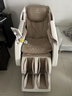 奥佳华【自营专供】按摩椅家用小型太空舱全身零重力全自动送老人生日节日礼物7508pro浅香云杏 实拍图