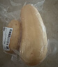 紫线茄约400g 实拍图