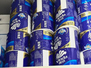 维达（Vinda）有芯卷纸 蓝色经典4层200克*27卷 高克重卫生纸 厕纸纸巾整箱 实拍图