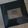 竹叶青绿茶静心 峨眉山茶特级100g 2026新茶袋装茶叶自己喝13003 实拍图