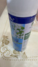 滴露（Dettol）消毒喷雾454ml*2鞋子除臭杀菌喷雾马桶消毒床单杀菌铃兰+柑橘 实拍图