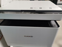 华为毕昇X1 黑白激光打印机 学生家用办公商用/打印复印扫描/自动双面/适配Mate70 鸿蒙笔记本一碰打印 实拍图