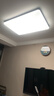 欧普照明（OPPLE）吸顶灯简约可调色LED护眼照明灯具灯饰凝月呵护光客厅大灯 包安装 实拍图