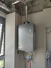 林内（Rinnai）【大师系列MAX】20L大升数燃气热水器 全量水伺服恒温大水量0.5℃调温上门安装20GD73(JSQ40-GD73) 实拍图