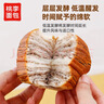 桃李小酵母面包825g 混合口味早餐手撕牛奶软面包蛋糕点心零食整箱 实拍图