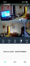 奥克斯1200万像素摄像头监控无线wifi网络高清夜视监控器360度无死角带夜视全景云台家用AI监控手机远程 实拍图