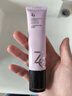 姬芮（ZA）素颜霜懒人妆前乳养肤隔离霜35g保湿补水不卡粉隐形毛孔 敏肌可用 实拍图