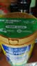雀巢（Nestle）奶粉金装爱思培中小学生儿童奶粉富含钙铁维生素D 脑力加油站900g*2罐+太太乐松茸鲜调味料100g 实拍图