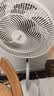 美的（Midea）电风扇家用7叶落地扇摇头电风扇循卧室宿舍轻音风扇台式桌面小型风扇台地两用升级款 白色丨7叶台地两用 实拍图