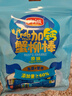 力诚蟹柳原味600g休闲零食蟹肉蟹棒小吃办公室零食即食海鲜泡面搭档 实拍图