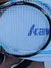川崎（KAWASAKI）羽毛球拍超轻碳素中杆对拍KD-1PRO黑红+蓝色已穿线+6球+手胶+拍包 实拍图