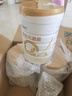 合生元（BIOSTIME）派星 幼儿配方奶粉 3段(12-36个月)  800g*4罐法国进口 实拍图