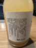 苏州桥柚子梅酒 6度低度 女士微醺甜酒375ml  苏州特产 实拍图