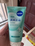 妮维雅（NIVEA）深层洁净洗颜泥150g洁面洗面奶加量装清洁养肤水润保湿礼物送女生 实拍图