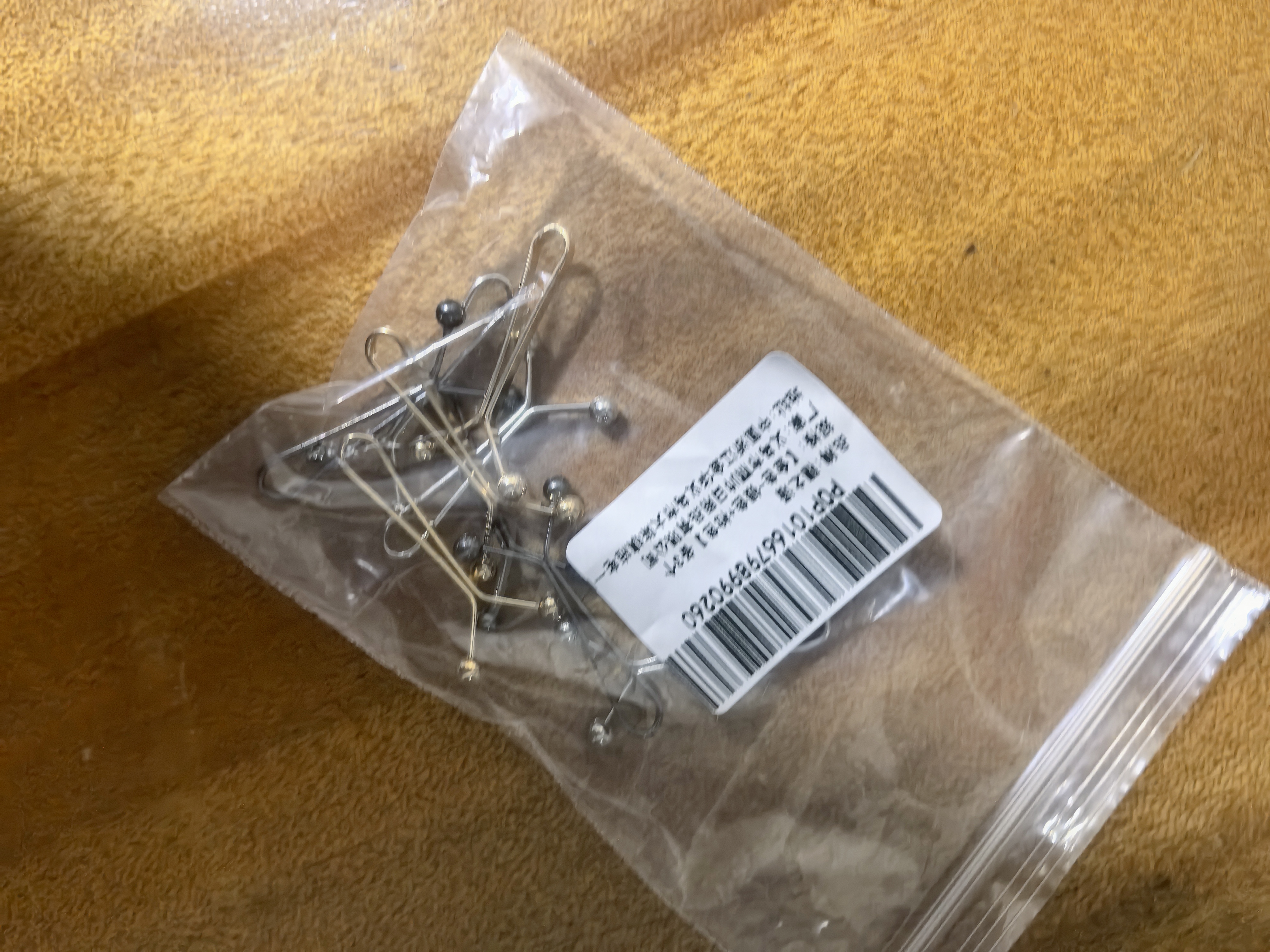 穗之语裤子收腰神器隐形别针收腰裤腰大小固定扣免缝可调节卡扣牙粉夹子 【金色+银色+枪色】各3个 实拍图