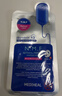 美迪惠尔（Mediheal）新水润光泽面膜10片*3盒美白补水改善暗沉生日礼物送女友 实拍图