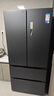 美的（Midea）508升法式多门家用电冰箱除菌净味双系统大容量冰箱家电 BCD-508WTPZM(E) 净味补贴立减 508升双系统净味冰箱 实拍图