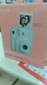 富士（FUJIFILM）instax 拍立得mini12 一次成像相机 mini11/41三寸相纸 生日礼物 女生送礼奖品 【刮刮乐抽相纸】 Mini12 薄荷绿【经典百搭】 官方标配+Ins风套餐+ 实拍图