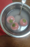 三全一整颗草莓汤圆200g共10颗 早餐水果元宵甜品下午茶 实拍图