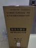 小鸭小冰箱迷你小型家用 冷藏冷冻两用宿舍寝室出租房用双门办公室电冰箱节能省电 【净化去味】188银色【一级能效 节能省电】98L 实拍图