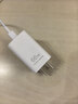 华为原装冰糖全能充电器(Max 66W) 氮化镓技术3C认证 66W超级快充原装充电器适用于Mate80系列 实拍图