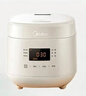 美的（Midea）电饭煲电饭锅小型迷你家用1-2人小容量智能预约多功能微压煲汤小米粥1.8L小饭煲品牌官方RC182 实拍图