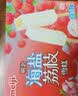 明治海盐荔枝雪糕 46g*10支 彩盒装 实拍图