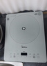 美的（Midea）铂钻家用电磁炉电陶炉大功率大面板防辐减噪炒菜2200W多功能新型火锅炉MC-E22B33 实拍图