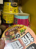 HUAWEIFANG华味坊酸汤面叶速食紫菜虾米+金汤肥牛+菌汤三口味混合6桶方便面 实拍图