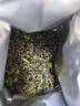 一杯香茶叶安溪乌龙茶铁观音250g新茶礼盒装送礼自己喝散装自饮清香茗茶 实拍图