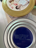 臻牧（zhenmu）羊奶粉无蔗糖高钙成人中老年富硒益生菌营养品送礼罐装820g 实拍图