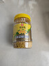 冠生园食用油菜蜂花粉200g/瓶 未破壁中华老字号 礼品礼物 实拍图