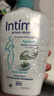 茵缇玛（Intima）乳酸私处护理液 女性私密处妇科阴部芦荟洗液组合 实拍图