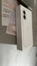 Apple/苹果 iPhone 17 256GB 白色 支持移动联通电信5G 双卡双待手机 实拍图