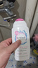femfresh【粉爱芯】亲密生活250mL  蔓越莓女性私密处护理清洗液 私处洗液 实拍图