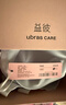 ubrasCARE新款术后专用前开扣无痕内衣义乳文胸胸罩 贴心肤色   XL    实拍图