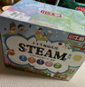 【含600分钟音频+60节视频课】小小牛顿幼儿馆STEAM系列 全套60册 十大主题 精美手绘插画 亲子互动 绿色印刷 儿童小学生科学技术工程艺术数学科普百科全书3-6-8-12岁 小小牛顿幼儿馆全套 晒单实拍图