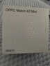 OPPO Watch X2 Mini 皓月银【国家补贴】孙颖莎同款 oppo手表 eSIM电话手表 男女智能运动健康手表 实拍图