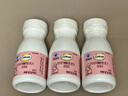 钙尔奇（Caltrate）孕妇钙片 维生素D3柠檬酸钙 孕早中晚期哺乳期补钙 预防抽筋 孕妇钙 60片*3盒 （60天量） 实拍图