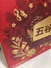 五谷磨房桃花颜母亲节礼盒低GI黑芝麻糊红枣阿胶粉礼盒礼品送长辈1092g 实拍图